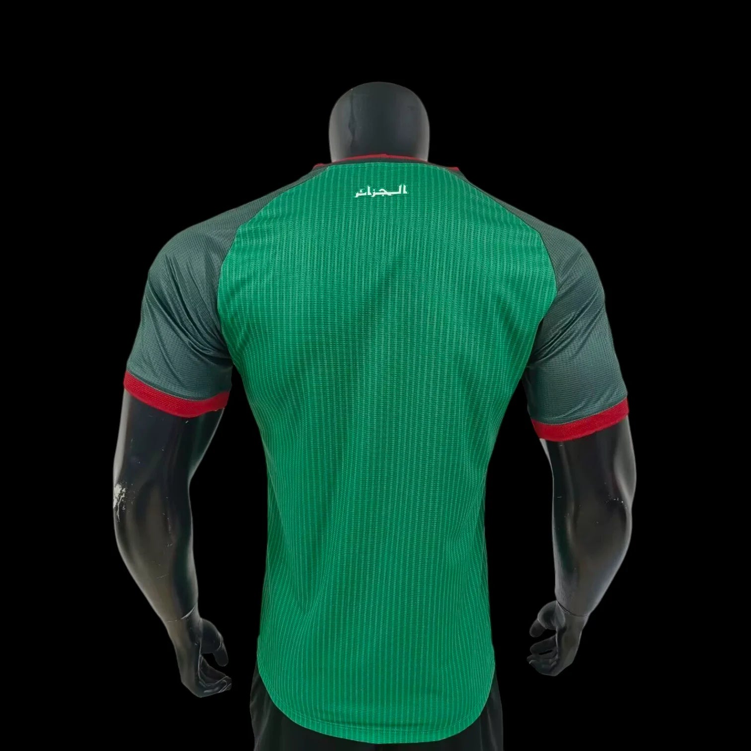 Algérie Maillot Extérieur 26/27