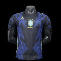 Brésil Maillot Extérieur 26/27