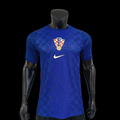 Croatie Maillot Extérieur 26/27