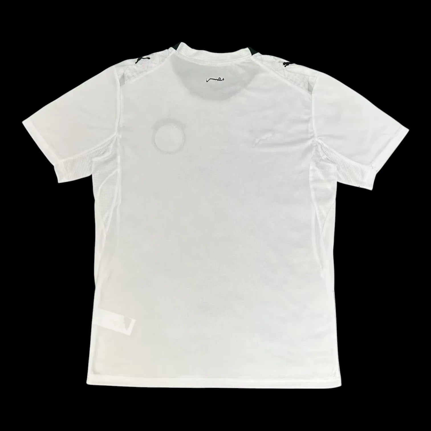 Egypte Maillot Extérieur 26/27