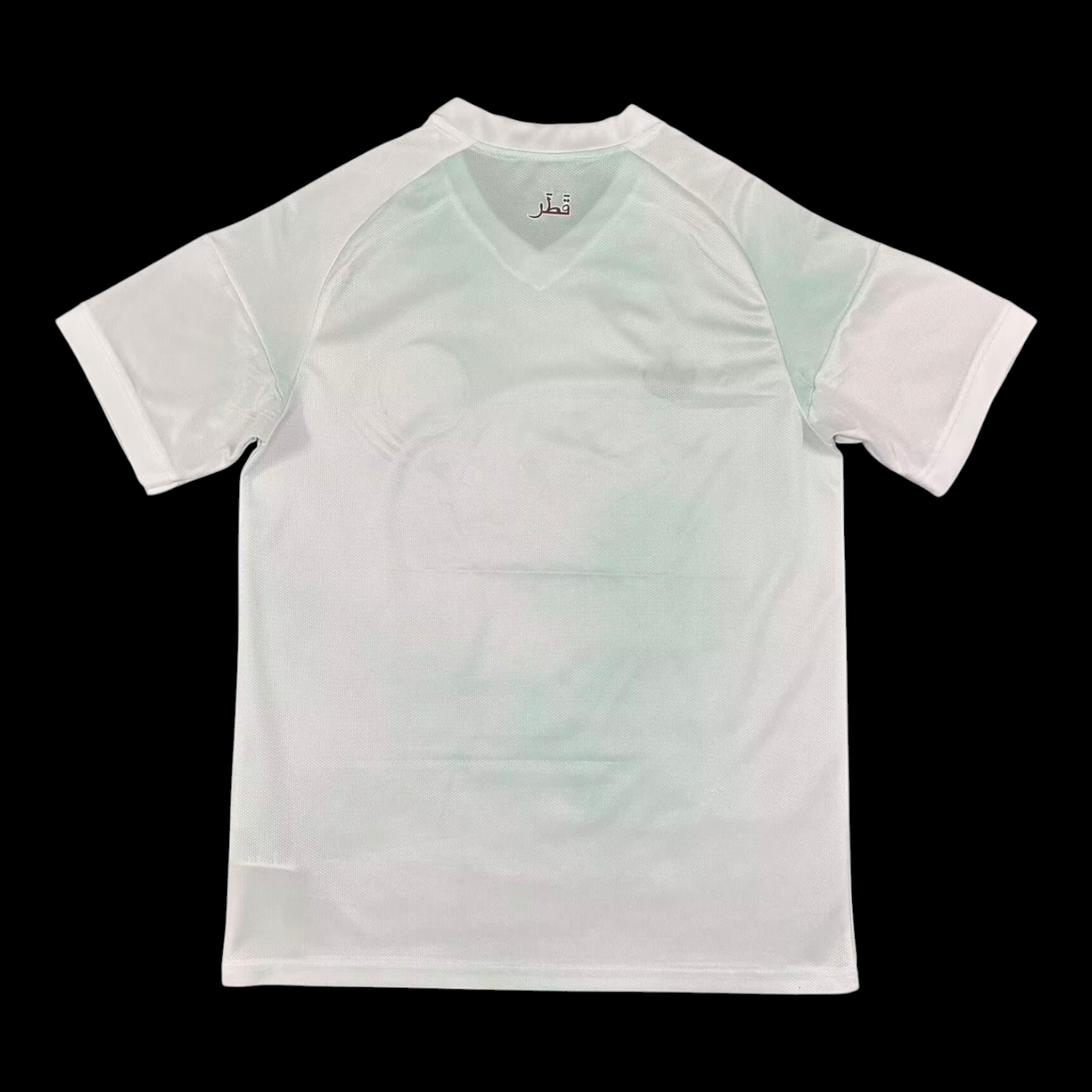 Qatar Maillot Extérieur 26/27